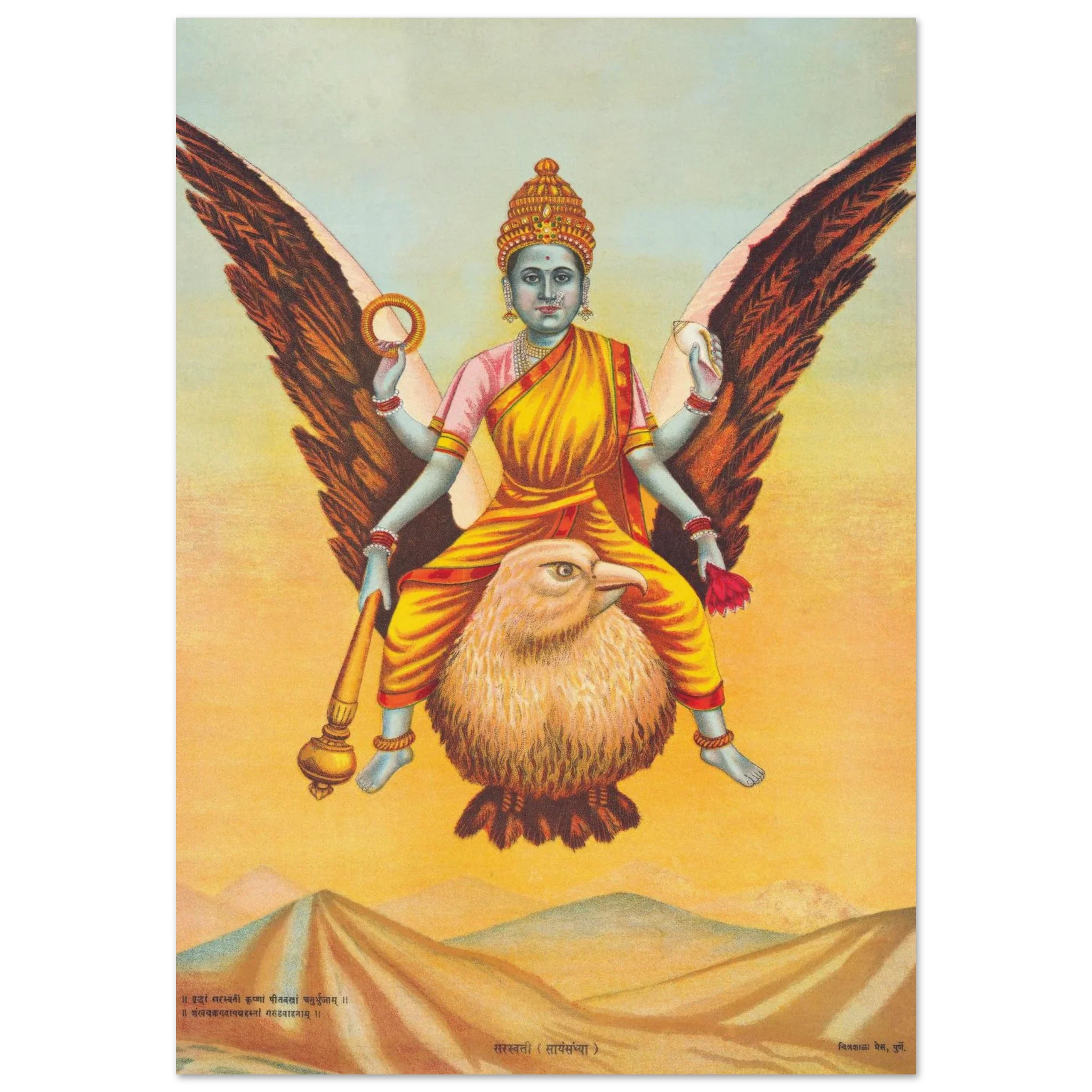 Goddess Sarasvati with golden halo and red sari, adorned with jewelry and holding sacred items