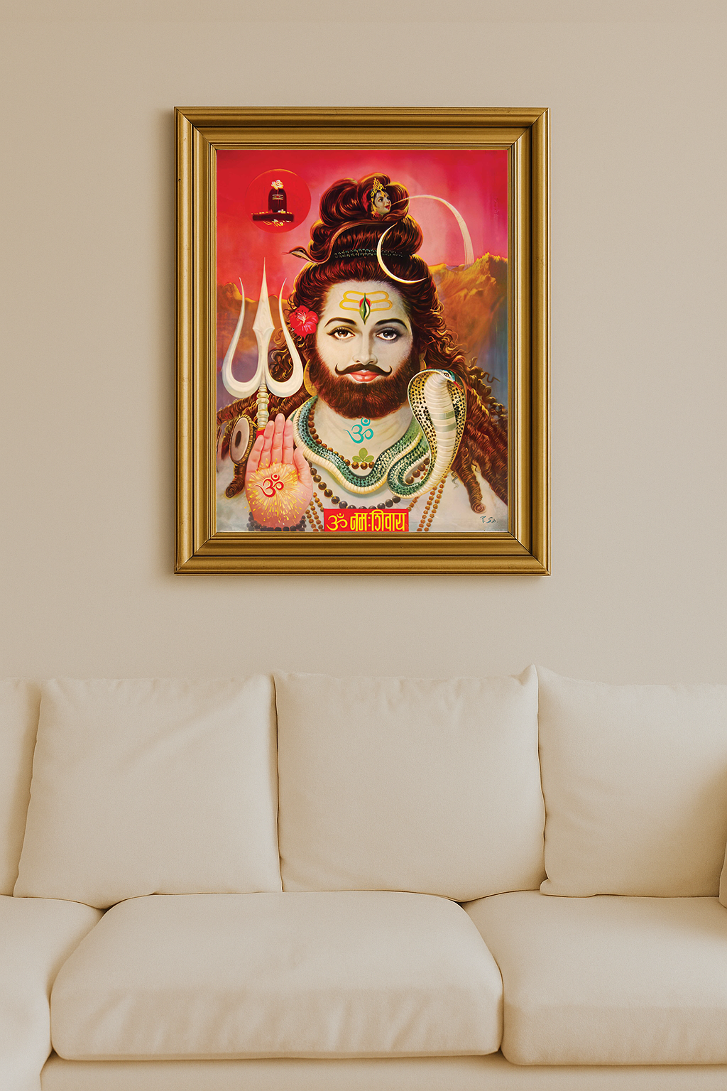 Painting of Bearded Shiva with Trident, Om symbol, Snake, and Sacred Adornments