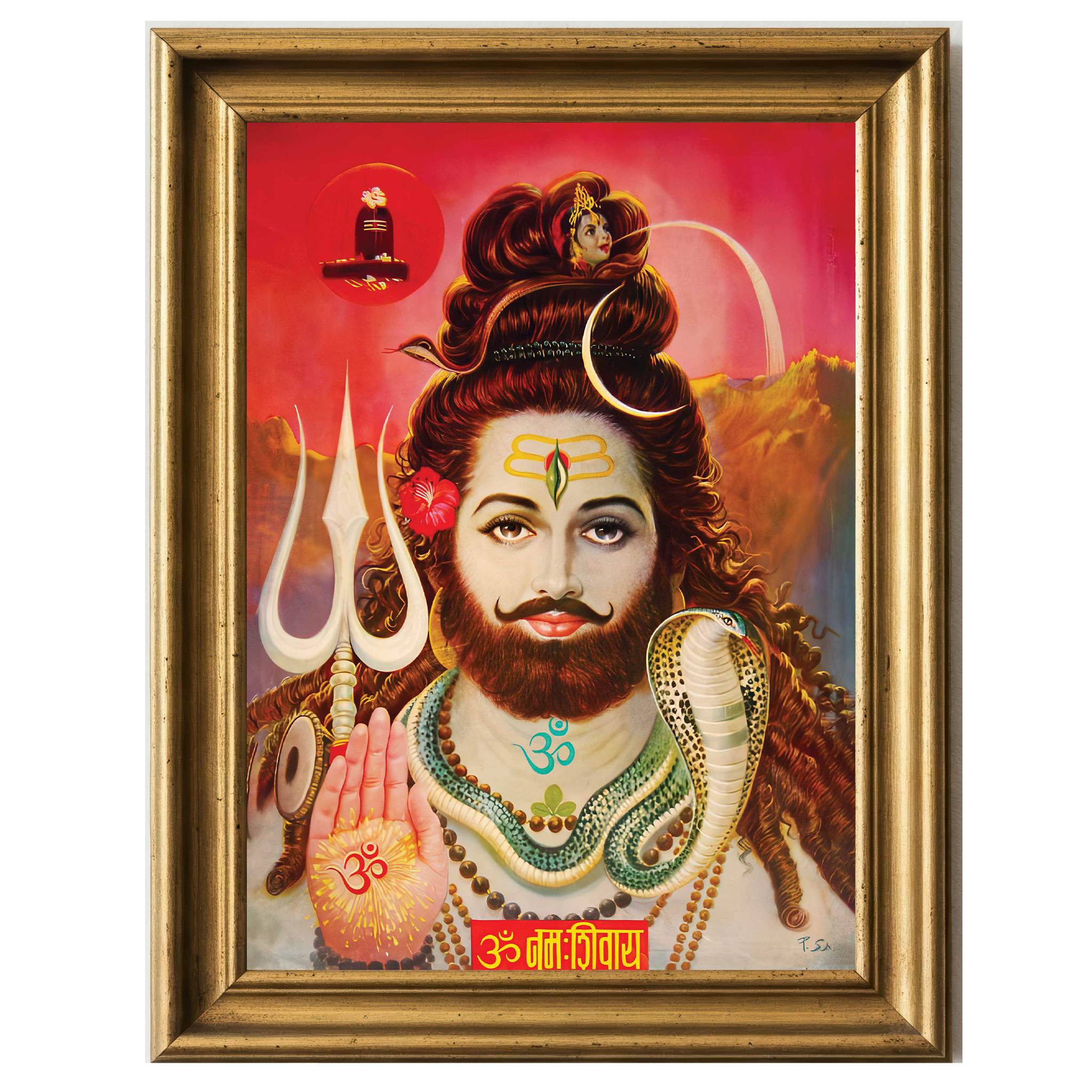 Painting of Bearded Shiva with Trident, Om symbol, Snake, and Sacred Adornments