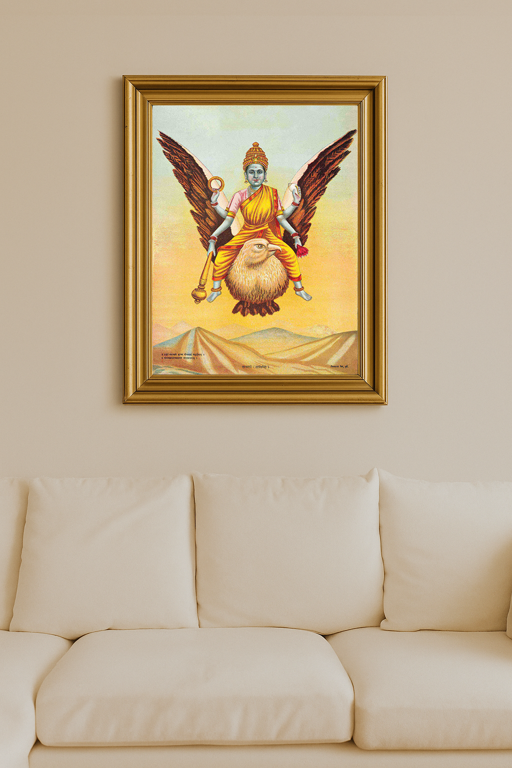 Goddess Sarasvati with golden halo and red sari, adorned with jewelry and holding sacred items