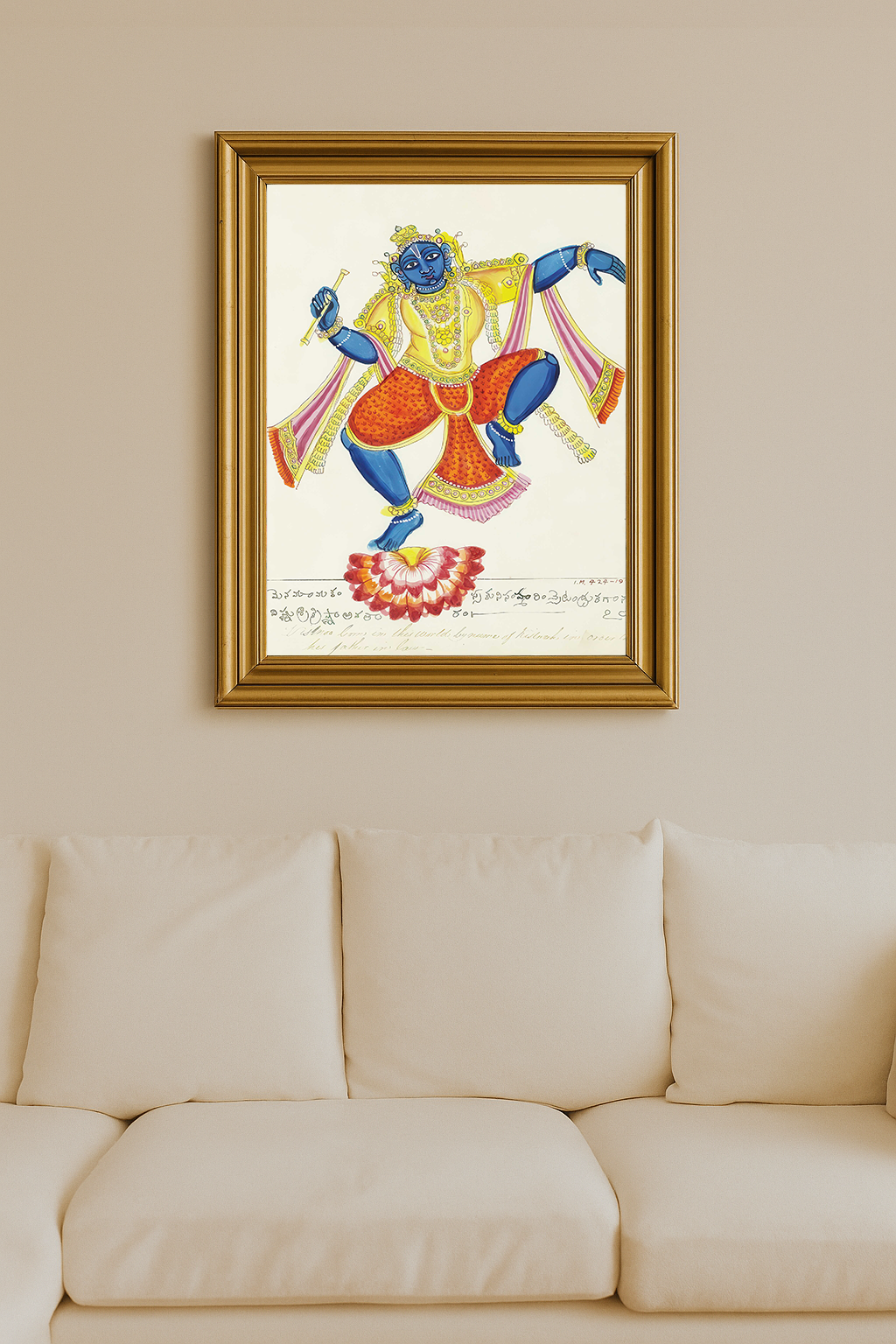 Painting of Krishna dancing on a lotus flower, adorned with yellow and red attire, blue skin, and jewelry