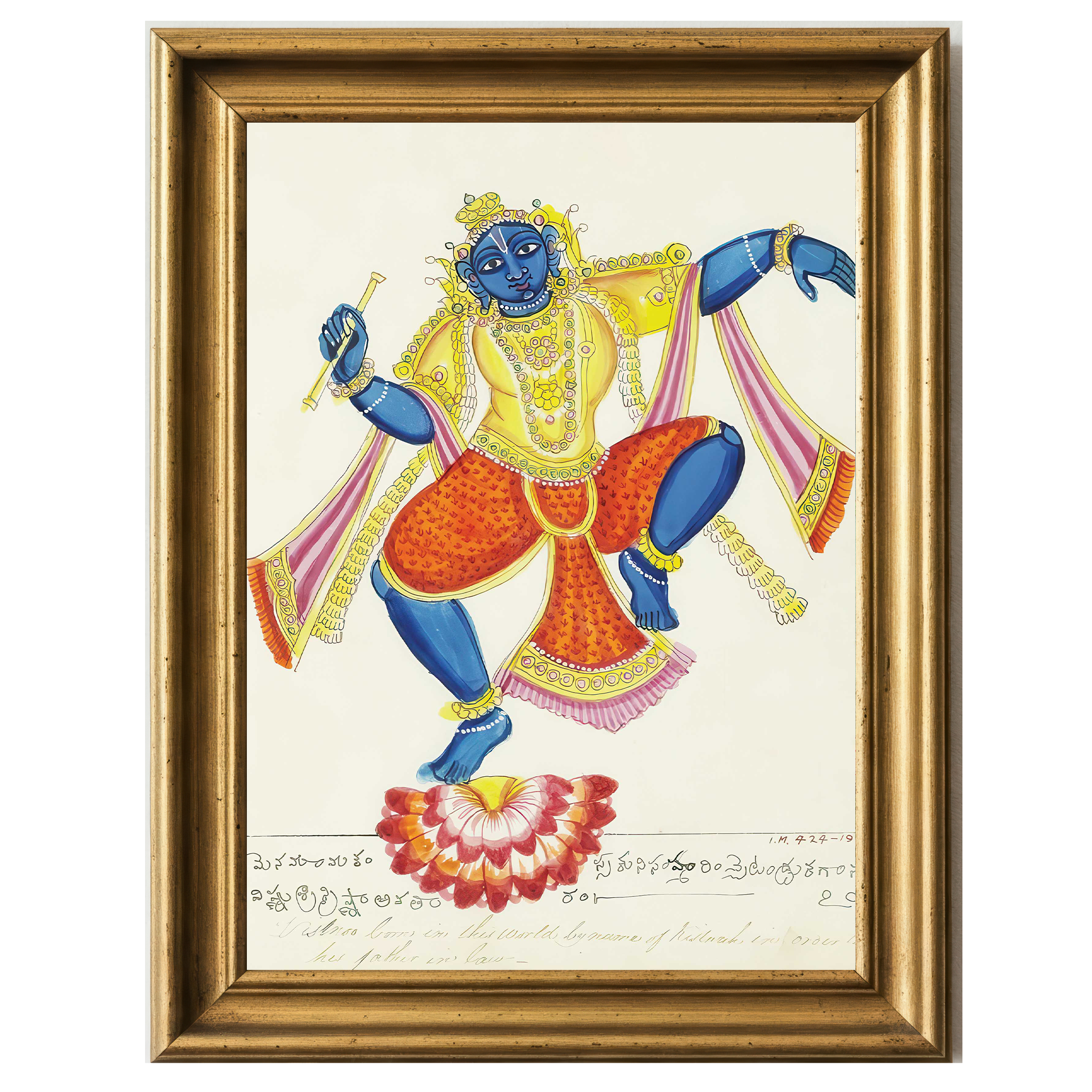 Painting of Krishna dancing on a lotus flower, adorned with yellow and red attire, blue skin, and jewelry