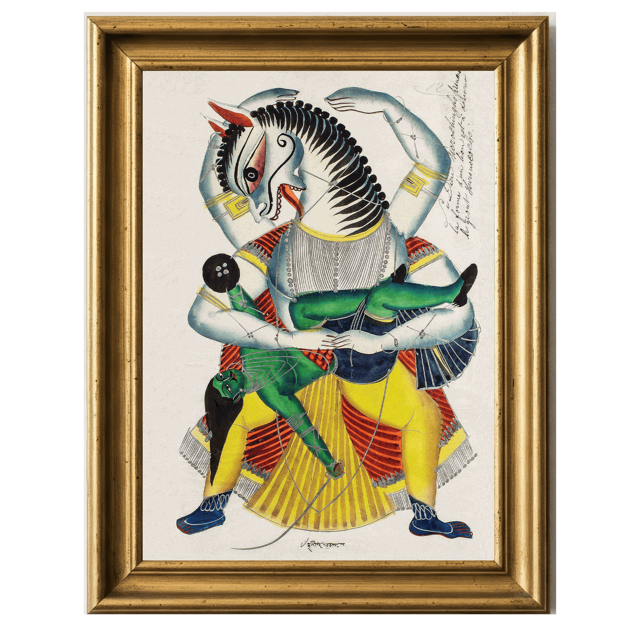 Lion-man form of Narasimha tearing at the demon Hiranyakashipu.