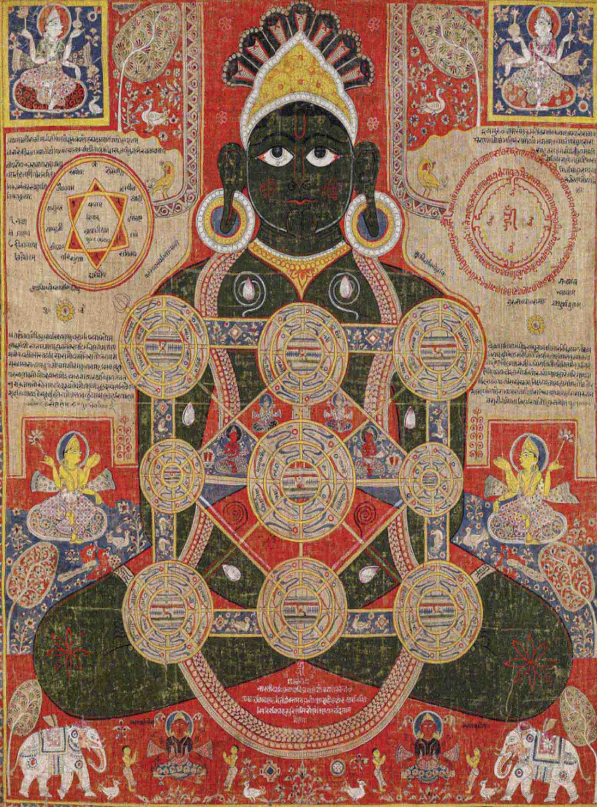 Parśvanātha as Cosmic Mandala