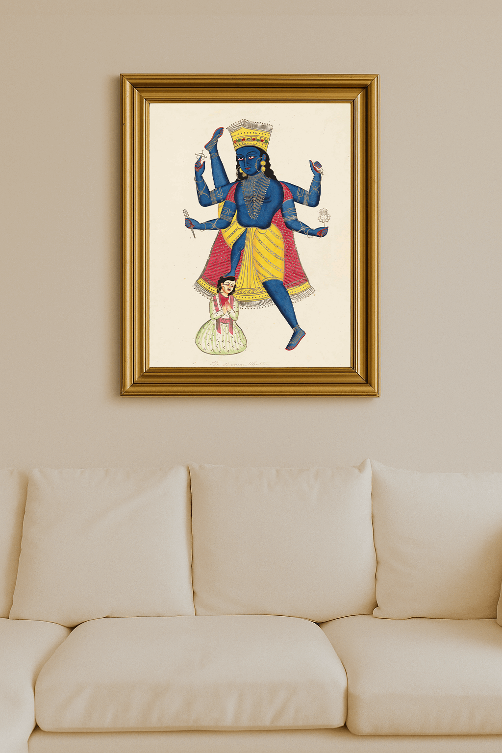 Vishnu in multi-armed form with a praying devotee below