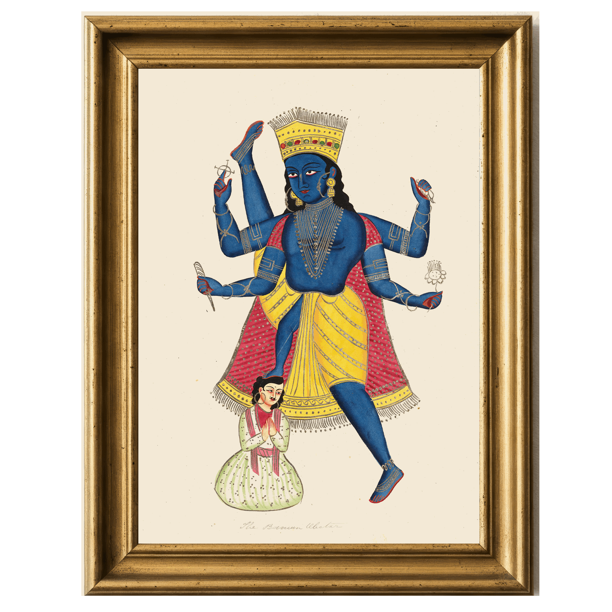 Vishnu in multi-armed form with a praying devotee below
