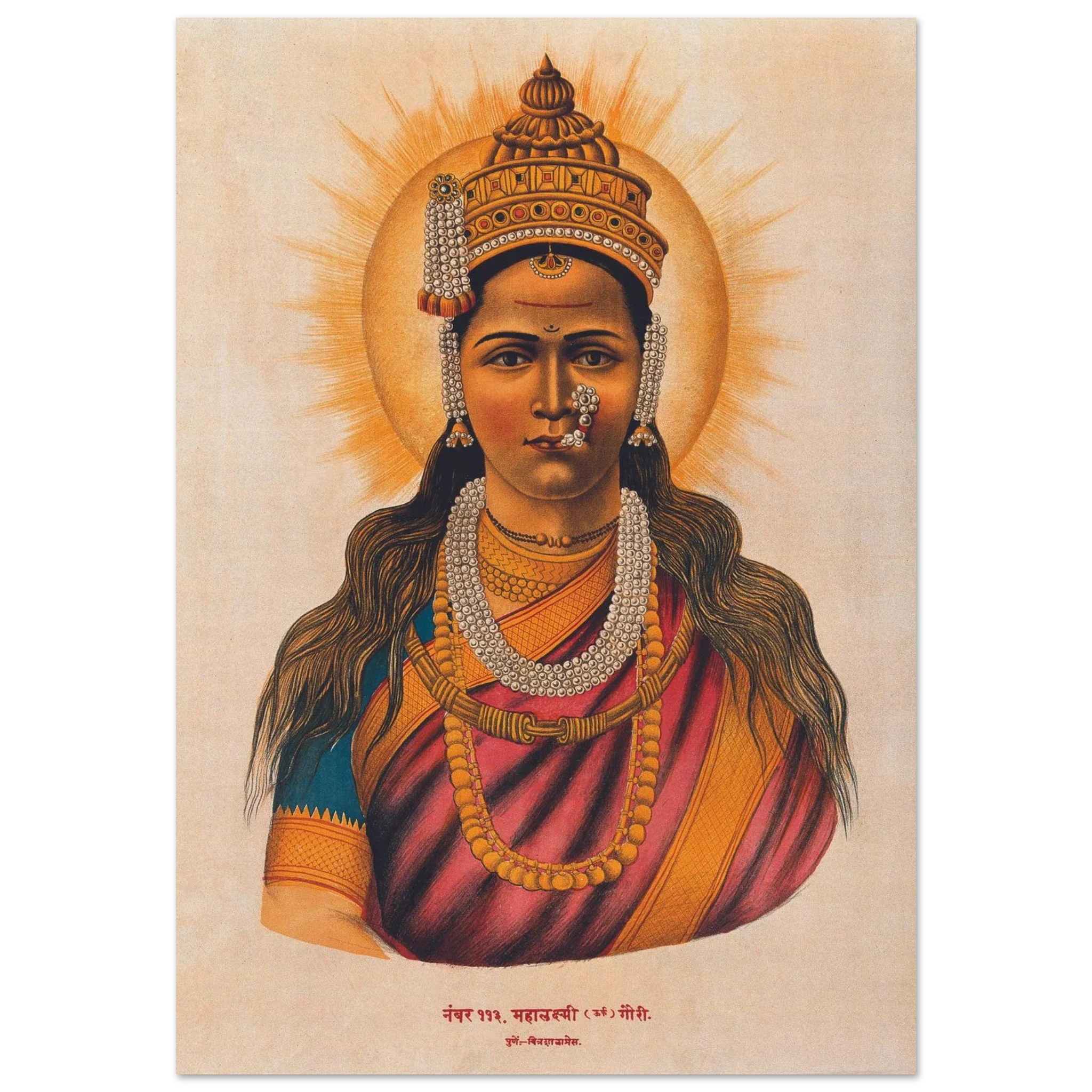 Painting of Goddess Lakshmi adorned in jewelry with radiant halo and traditional attire