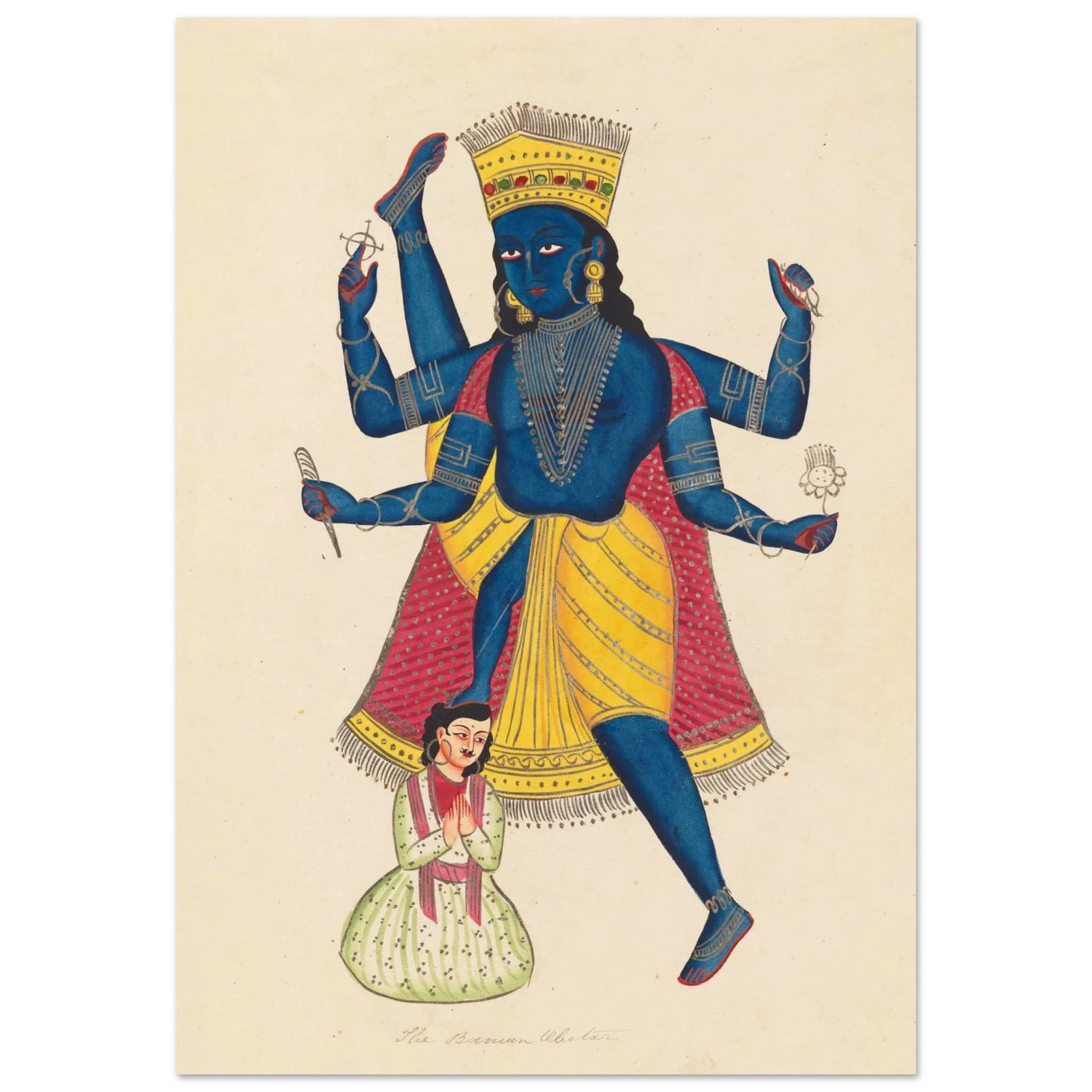 Vishnu in multi-armed form with a praying devotee below