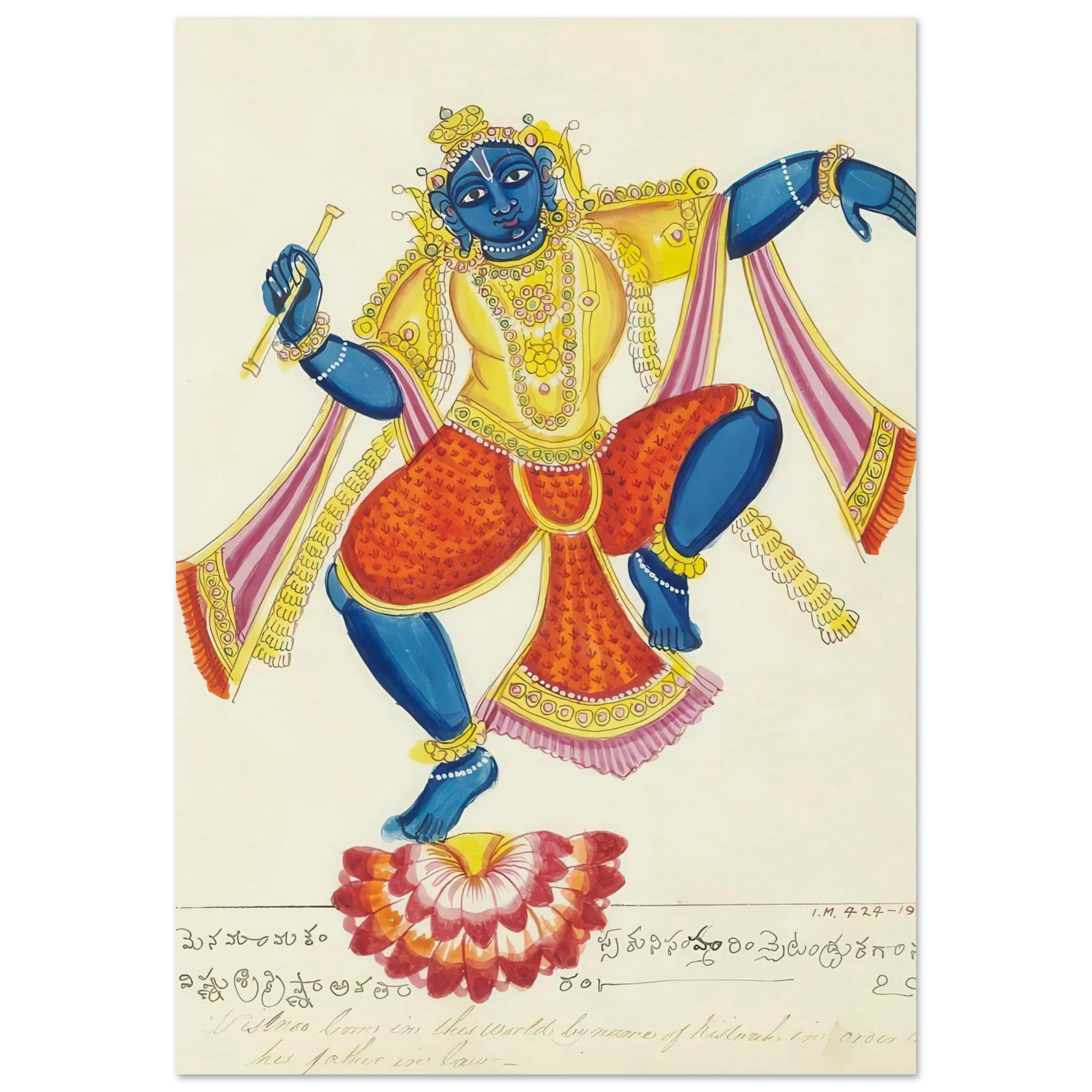 Painting of Krishna dancing on a lotus flower, adorned with yellow and red attire, blue skin, and jewelry