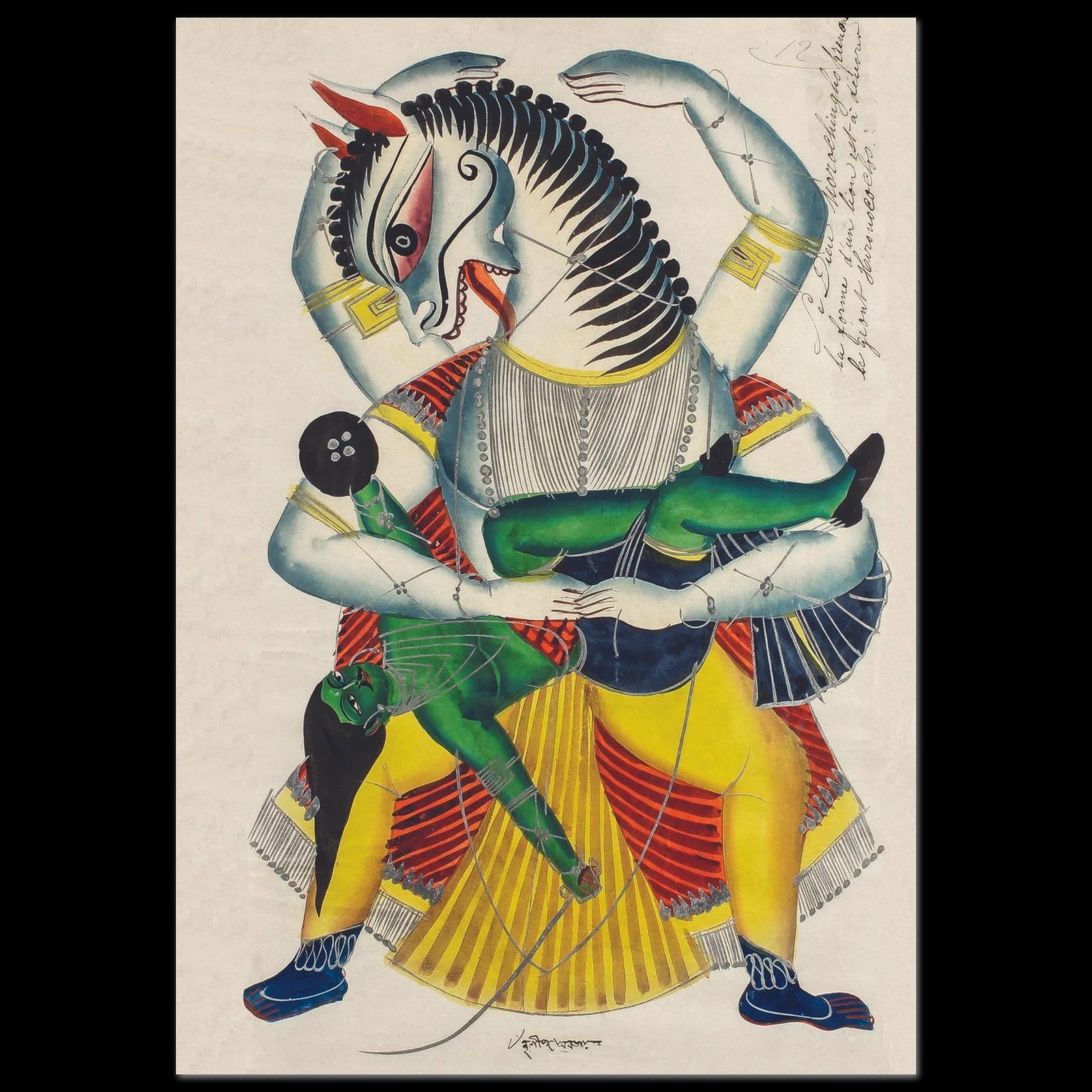 Lion-man form of Narasimha tearing at the demon Hiranyakashipu.