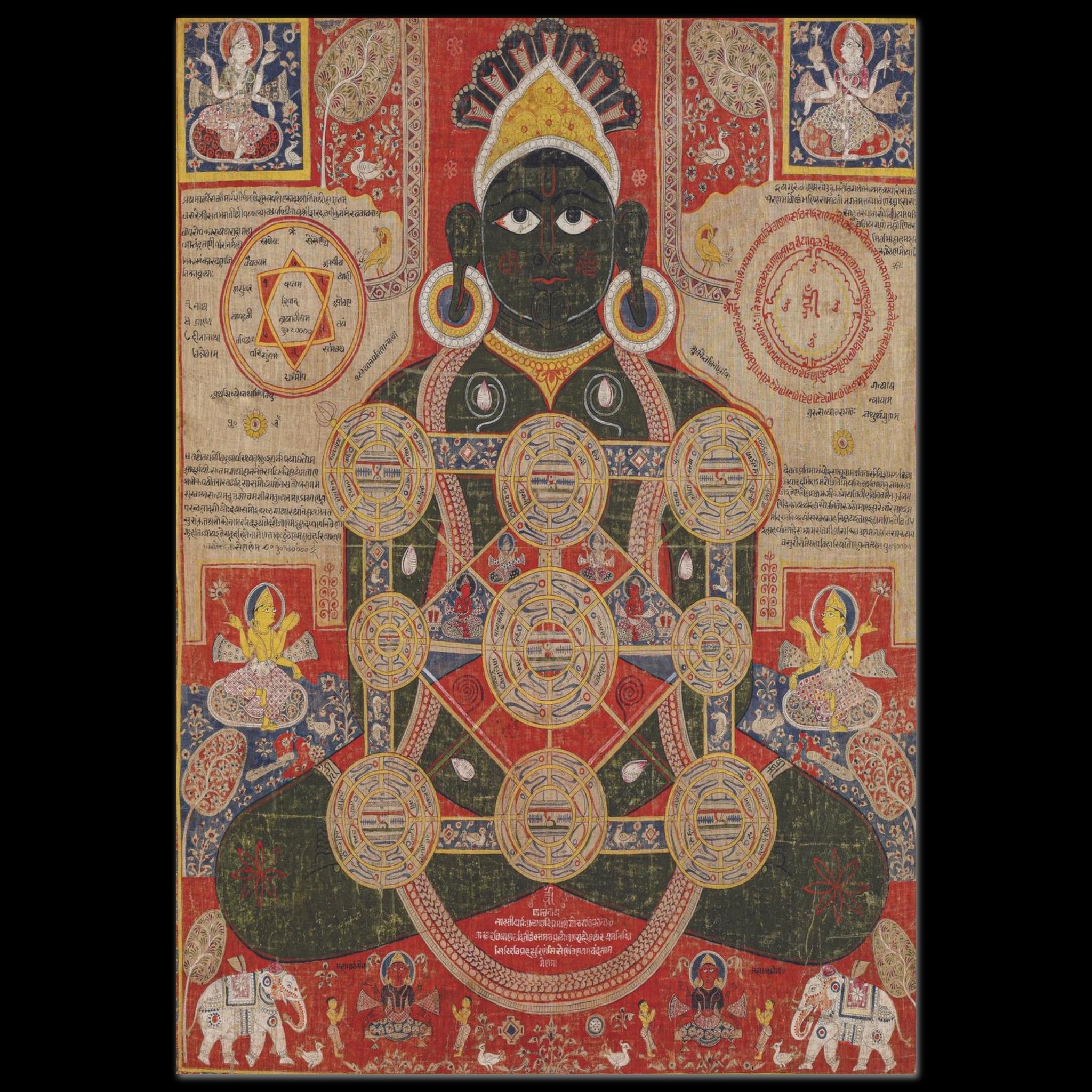 Jain painting of Parsvanatha on a lotus throne with yantra diagrams.