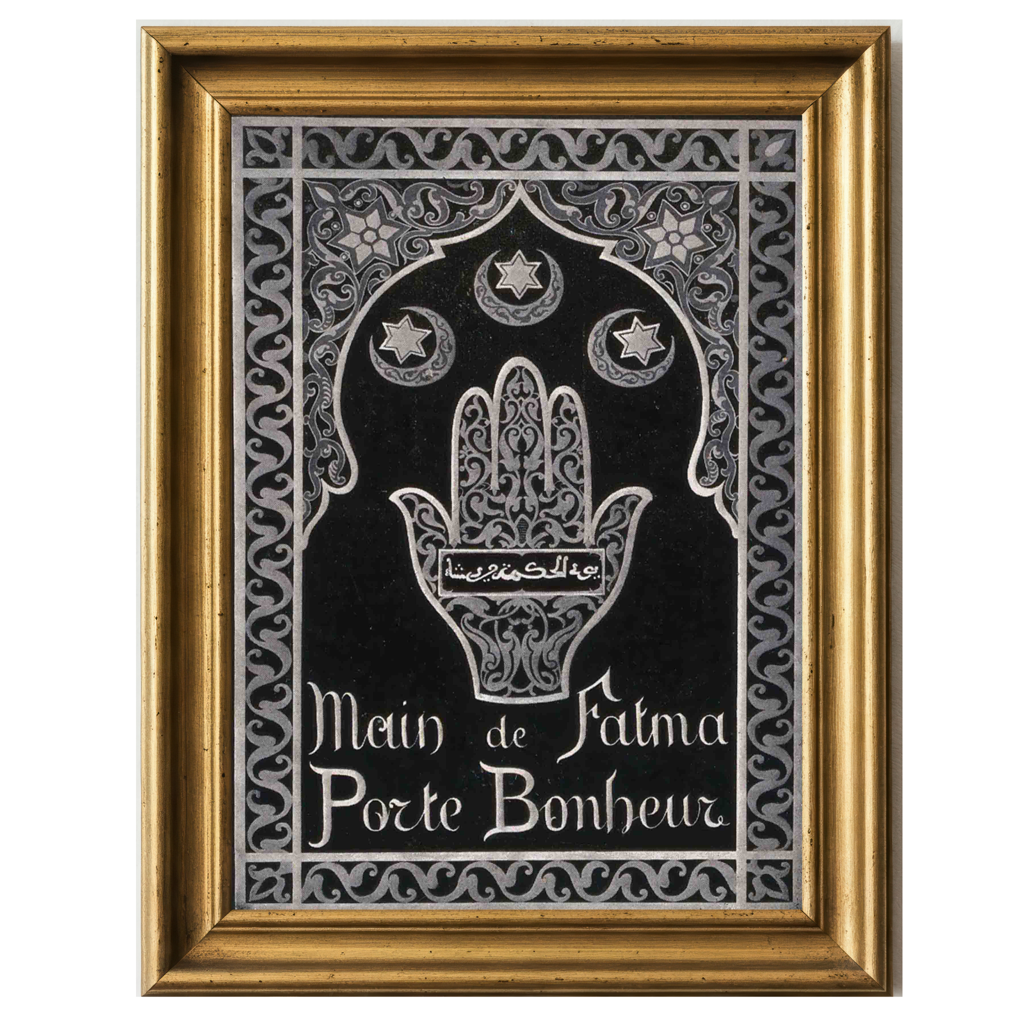 An ornate black and silver artwork of the Hand of Fatima surrounded by stars and crescent moons, with Arabic and French text.